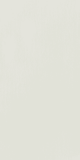 Papier peint vinyle Podium Blanc Trame