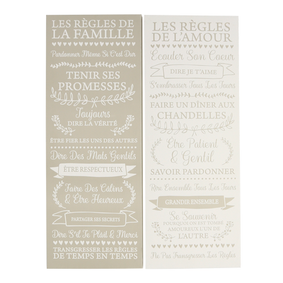 Plaque murale en bois House rules Gris