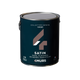 SAPHYR Peinture Saphyr Cacao Satiné 2,5L