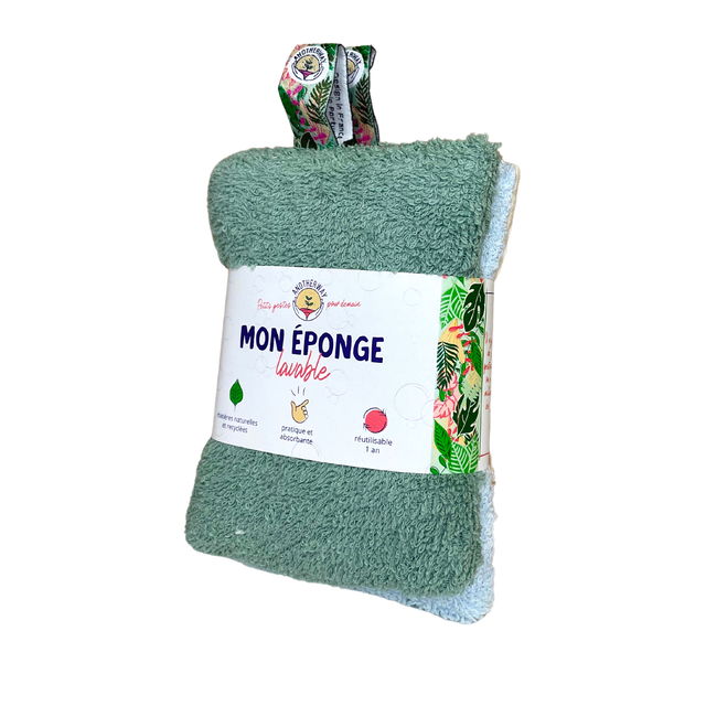 ANOTHER WAY Eponge DUO coloris Blanc et vert