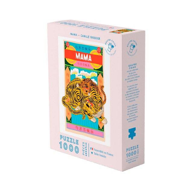 La Petite Epicerie Puzzle MAMA