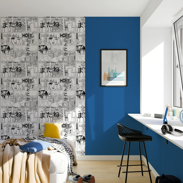 4MURS Papier peint intissé ATSUKO coloris blanc