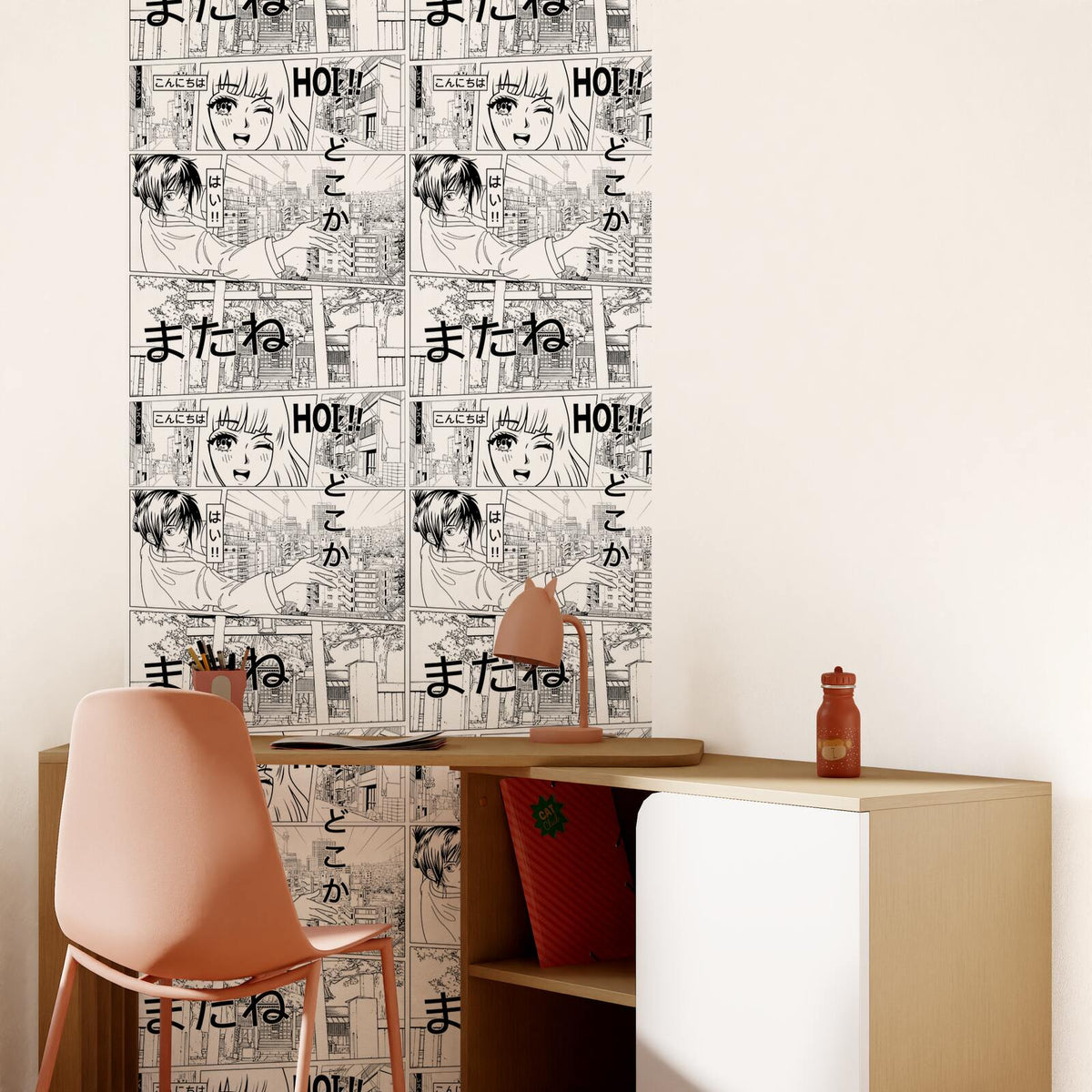 4MURS Papier peint intissé Atsuko Blanc