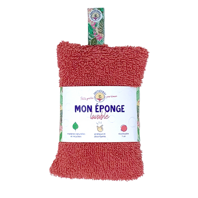 ANOTHERWAY Éponge Corail Blanc et corail