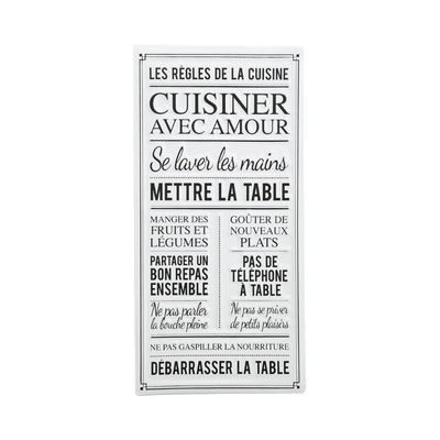 Plaque murale en métal Cuisine avec amour Blanc