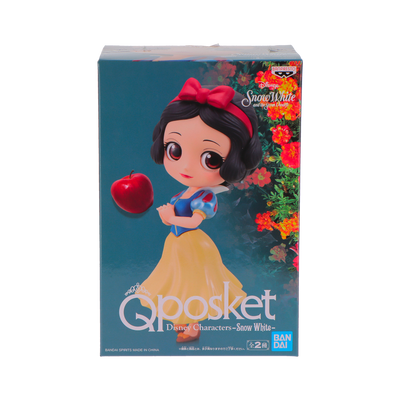 DISNEY Figurine Blanche neige Jaune