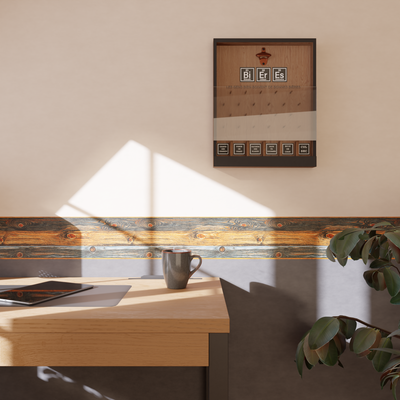 Frise adhésive Bosco Chêne