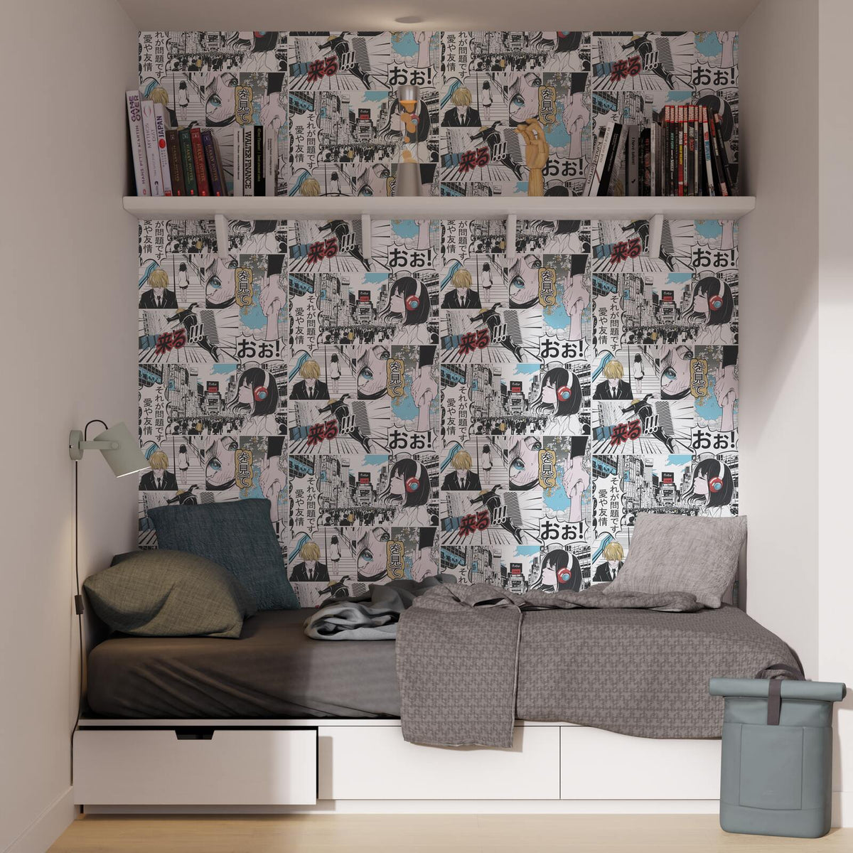 Papier peint intissé Yukio Multicolore