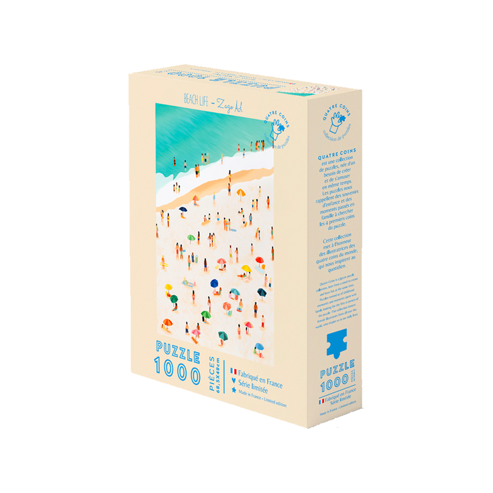 LA PETITE ÉPICERIE Puzzle Beach life par melisa bilgici Beige