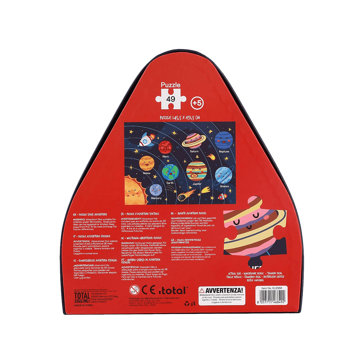 Puzzle Fusée Multicolore