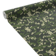 CAMO