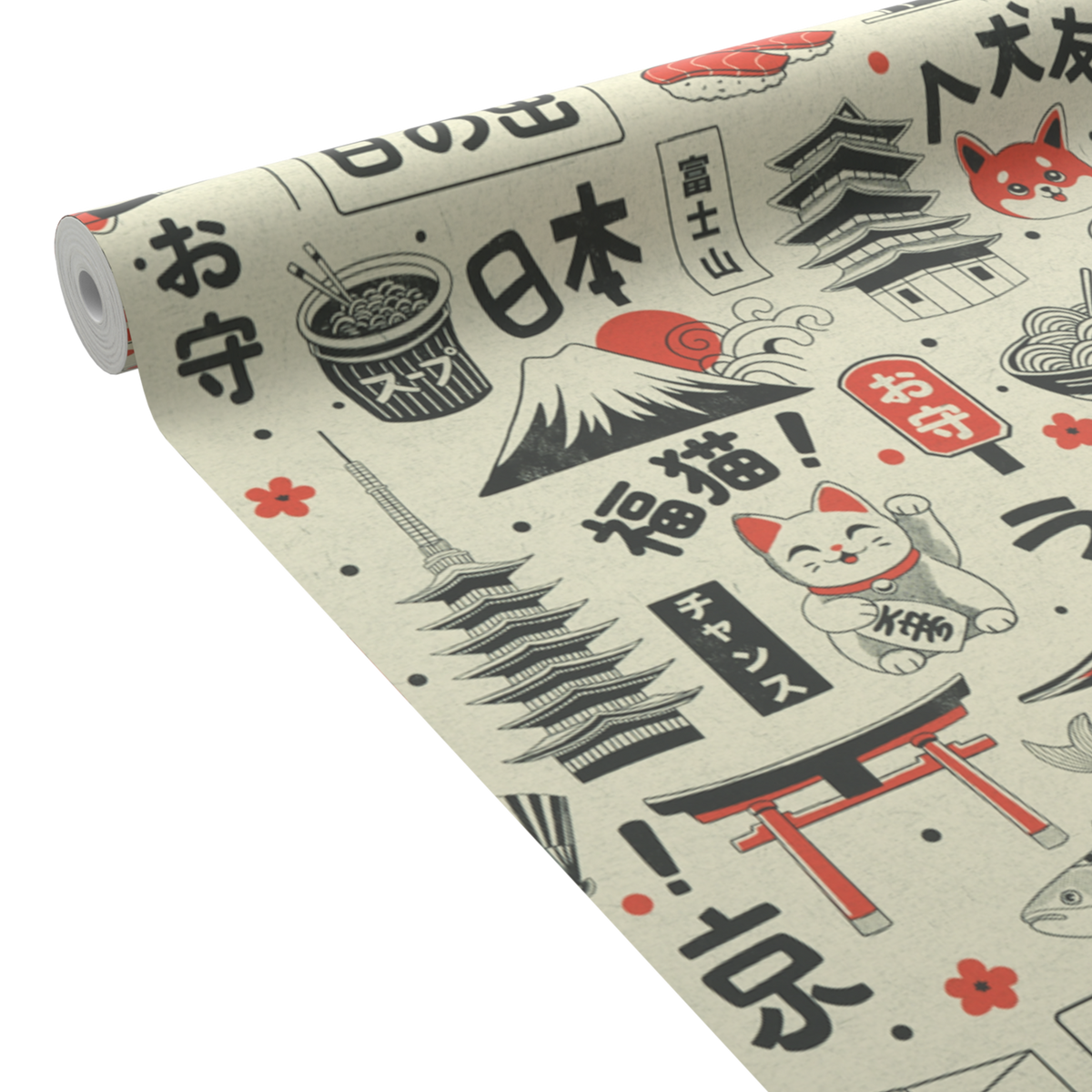 4MURS Papier peint intissé Kawaii Noir et rouge orangé