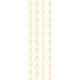 Papier peint intissé pré-encollé Oriane Blanc et doré