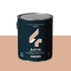 SAPHYR Peinture Saphyr Nude Satiné 2,5L