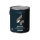 SAPHYR Peinture Saphyr Moka Satiné 2,5L