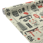 Papier peint avec motifs japonais en beige, noir et rouge