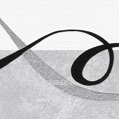 Frise vinyle RUBAN coloris gris perle