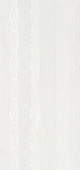 Papier peint vinyle Stone light Blanc
