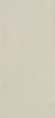 Papier peint intissé Opal Cappucino Lisse