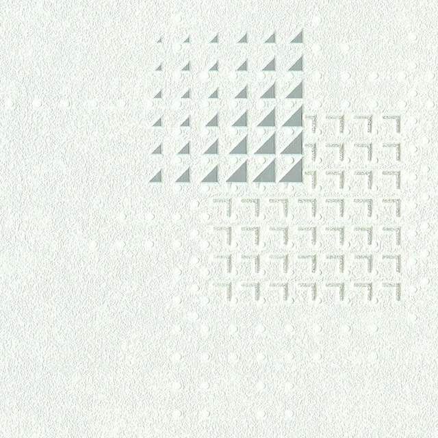 Papier peint intissé MAGIC LIGHT coloris blanc