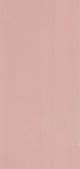 Papier peint intissé New infinity Rose guimauve Lisse