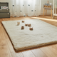 Tapis Jamora Ecru