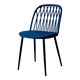 4MURS Chaise Luana Bleu nuit 1 place