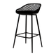 4MURS Tabouret de bar Hewitt Noir 1 place