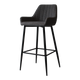 4MURS Tabouret de bar Cassia Gris chiné 1 place