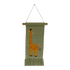 GIRAFE