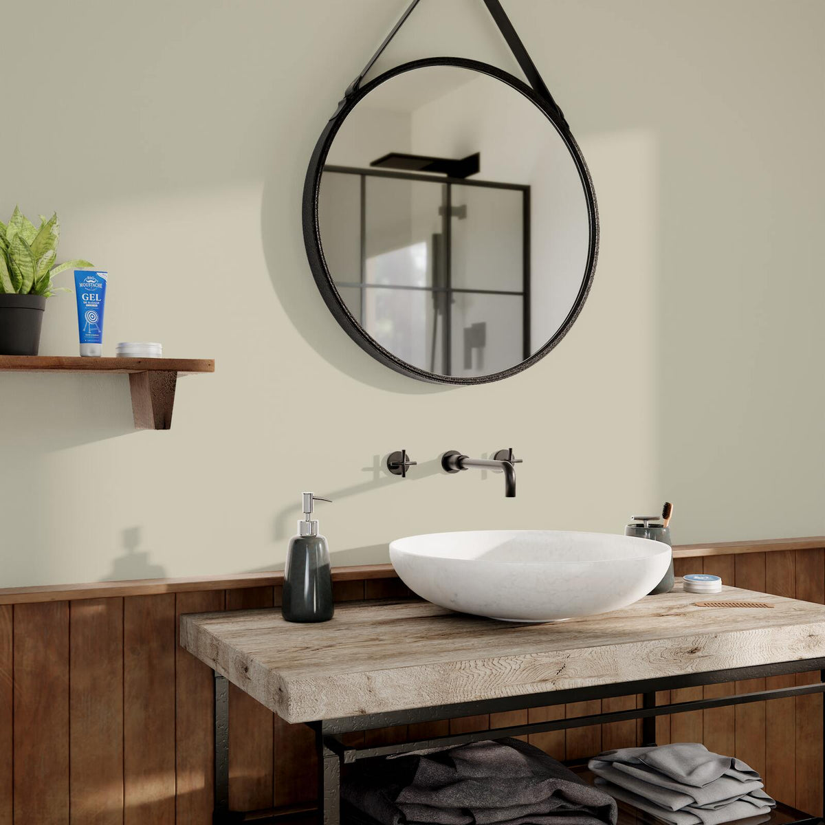 SO QUICK Peinture So quick Beige ficelle Satiné 2,5L