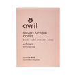 CORPS EXFOLIANT