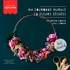MA COURONNE DE FLEURS SECHEES