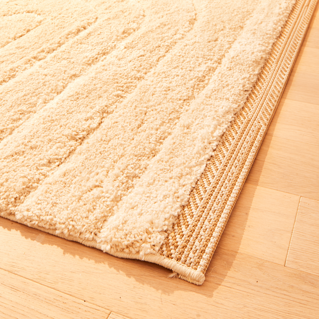 Tapis MANSOUR coloris blanc 160 x 230 cm