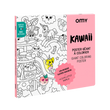KAWAII