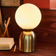 Lampe à poser Helga Doré