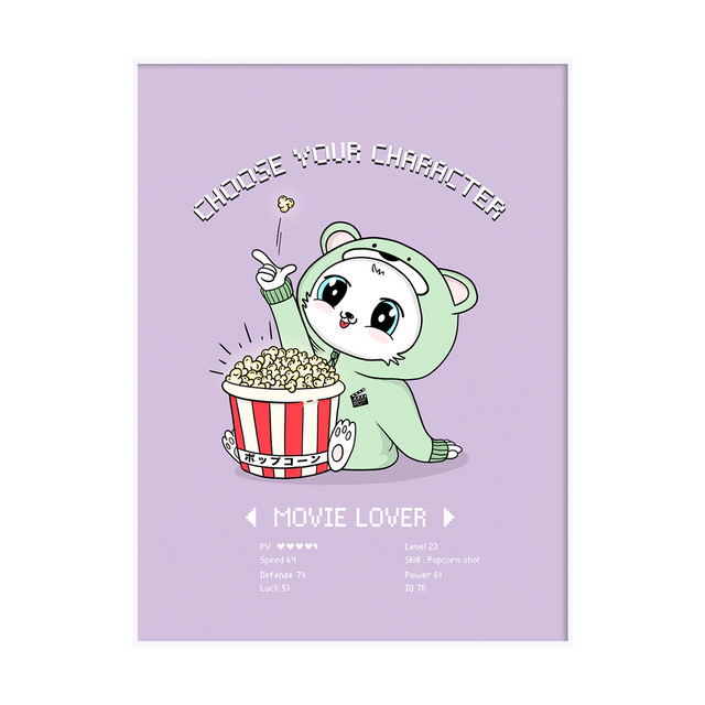 4MURS Tableau MOVIE LOVER coloris lilas