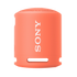SONY NOMADE