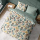 Parure de lit en coton bio Junga Multicolore
