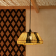Abat-jour Chiba Noir et beige