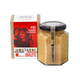 C'EST FRANÇAIS Moutarde Colette la starlette - piment d’espelette 180G