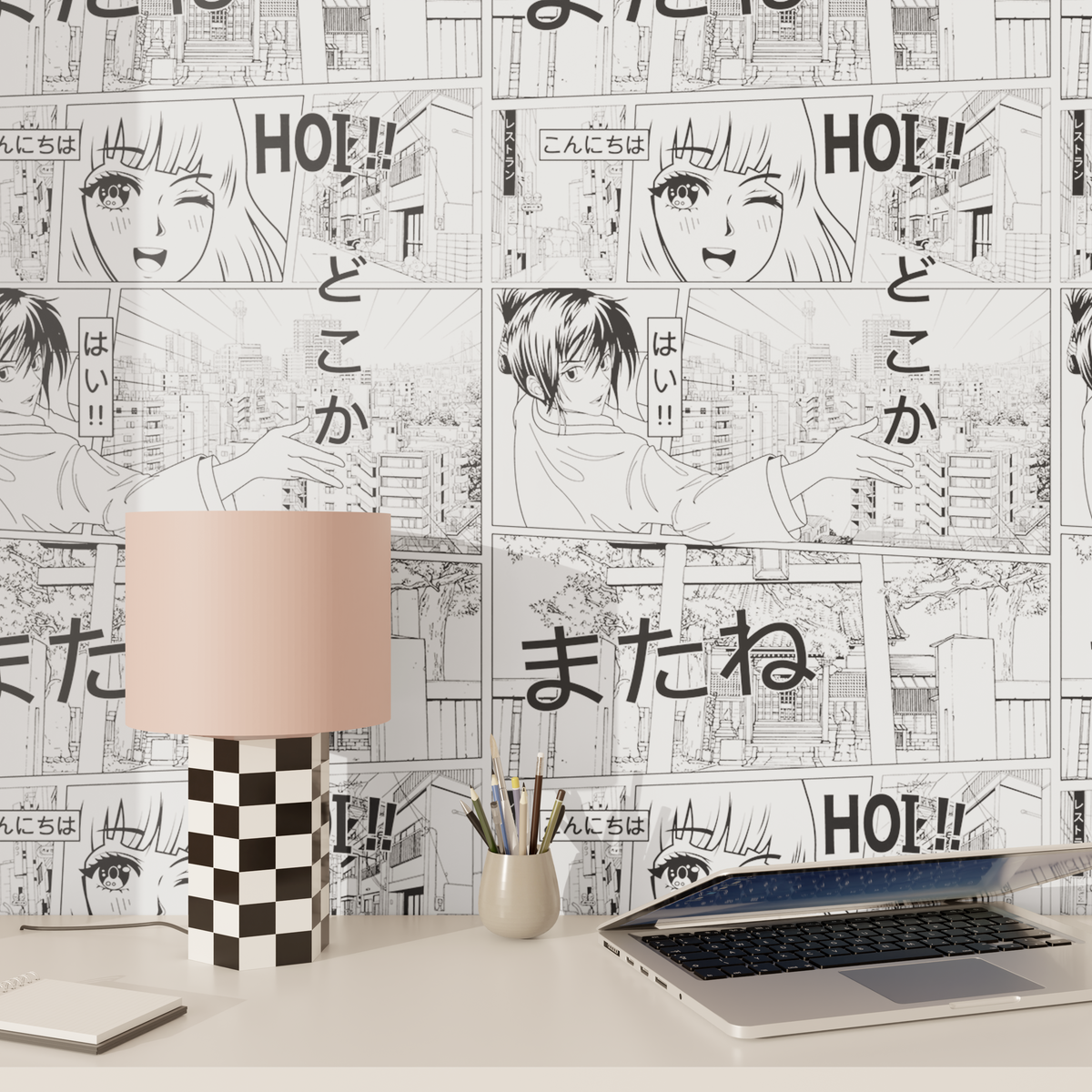 4MURS Papier peint intissé Atsuko Blanc