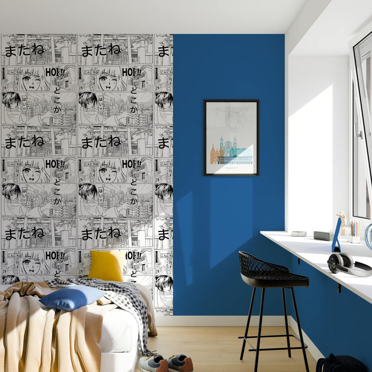 4MURS Papier peint intissé Atsuko Blanc