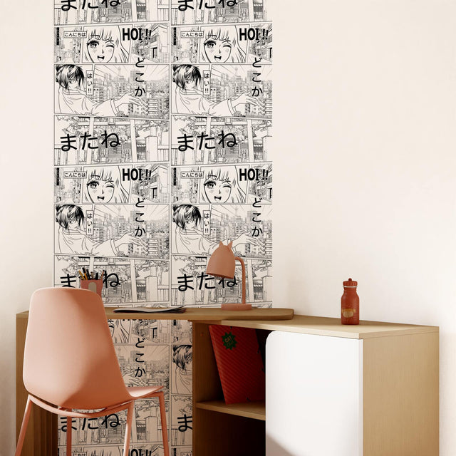 4MURS Papier peint intissé ATSUKO coloris blanc