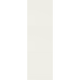 Papier peint intissé Nunca Blanc Lisse