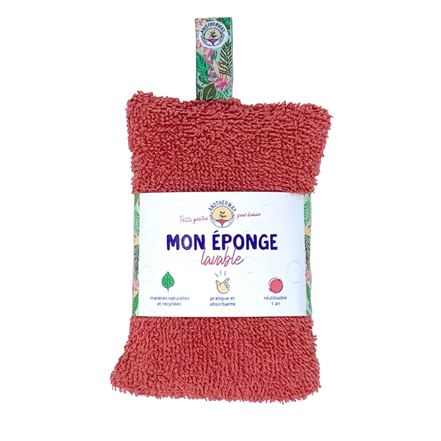 ANOTHER WAY Eponge CORAIL coloris blanc et corail