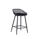 4MURS Tabouret de plan de travail Hewitt Noir