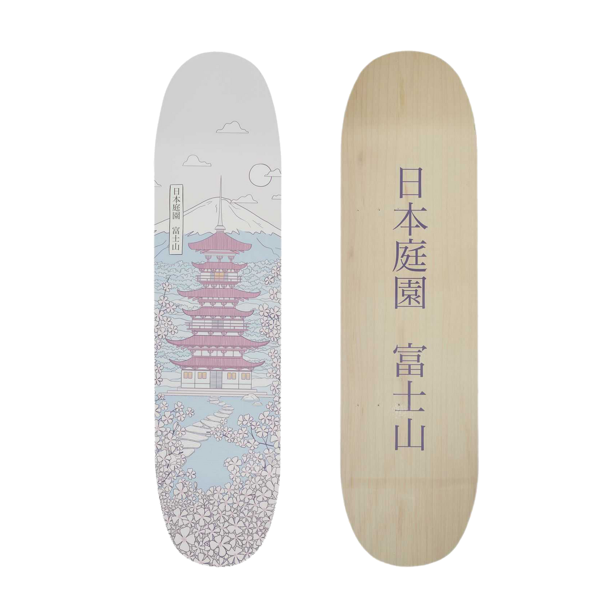 4MURS Etagère Sakura Bleu et rose