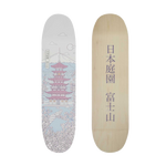 SAKURA