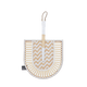 Déco murale Foglio Beige
